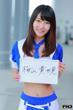 电影偷香