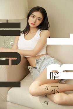 美女扒开屁股让男人桶尿口