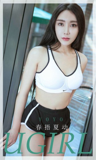 16女同学叫我好好摸她下面