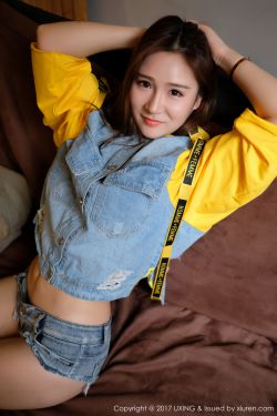 黑木一香